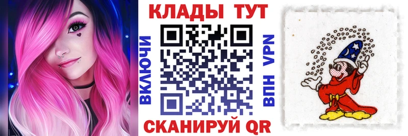 Названия наркотиков Буйнакск Cocaine Канабис Меф МДМА Вейп ТГК ГАШИШ