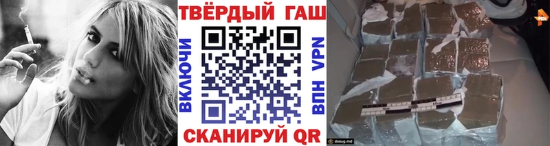 hydra ONION  Буйнакск  ГАШИШ 40% ТГК 