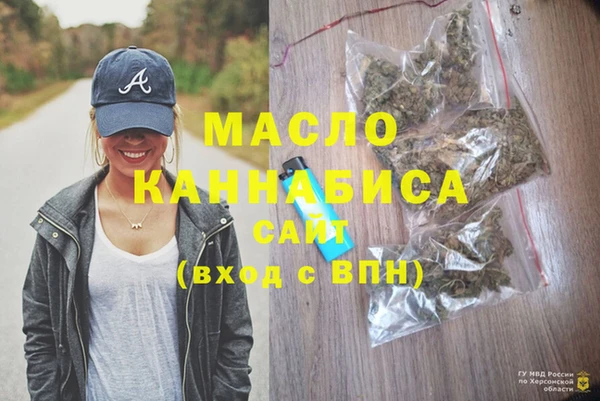 spice Белокуриха