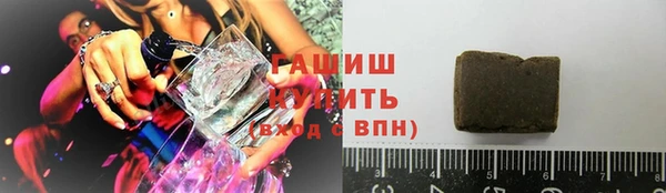 а пвп мука Беломорск