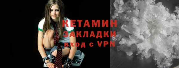 тгк Белоозёрский