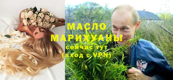 а пвп мука Беломорск