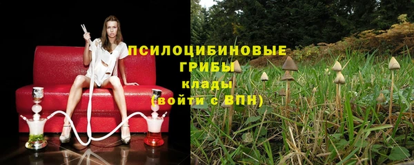 а пвп мука Беломорск
