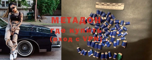а пвп мука Беломорск