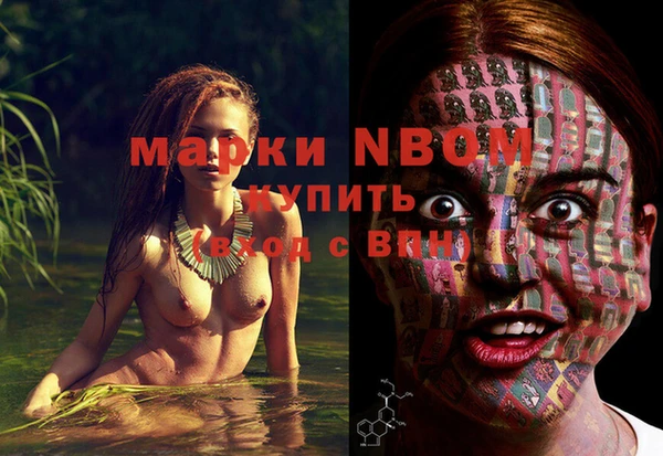 тгк Белоозёрский