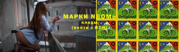 а пвп мука Беломорск