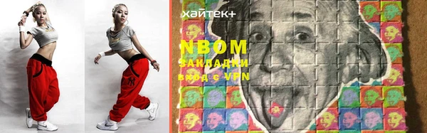 тгк Белоозёрский
