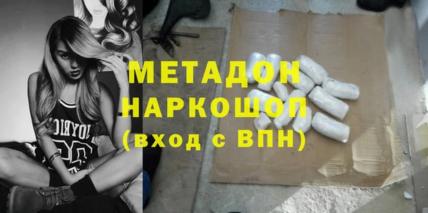 а пвп мука Беломорск